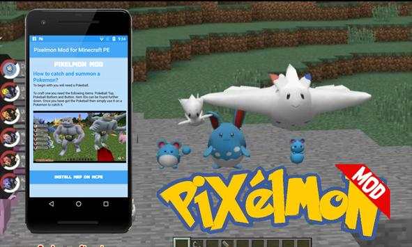 Pixelmon Mod Battle MCPE screenshot 1