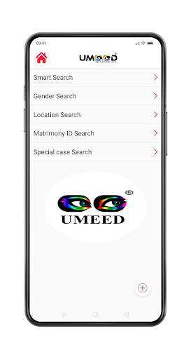 Umeed Gay/LGBT matrimony screenshot 5