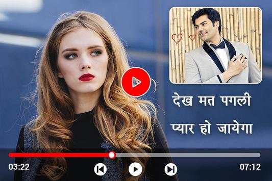 Video Pe Photo screenshot 1