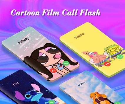Cool Call Flash screenshot 1