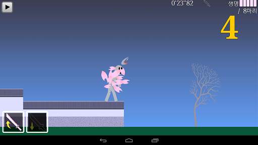 사쿠라 블레이드 screenshot 2