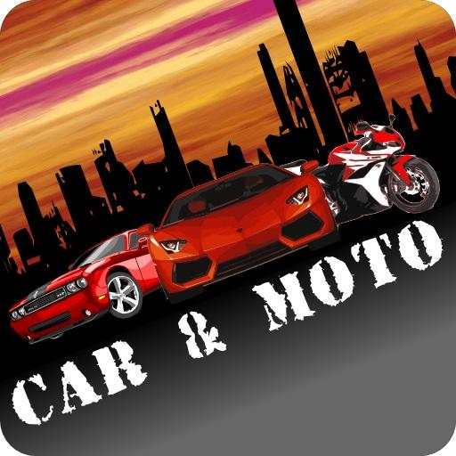 Car and Moto Engine Sound 3.0