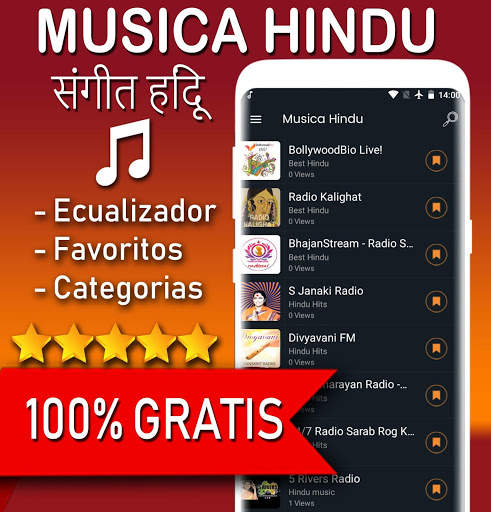 Hindu Music Free screenshot 2