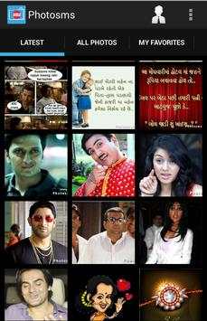 Funny Photos screenshot 2