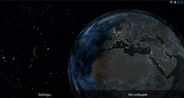 Earth HD 3D Free screenshot 3
