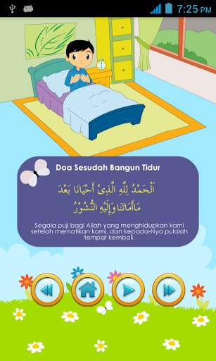 My Daily Du’as, Kids Series screenshot 4