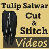 TULIP Salwar Cutting and Stitching Videos App 23.1.2018