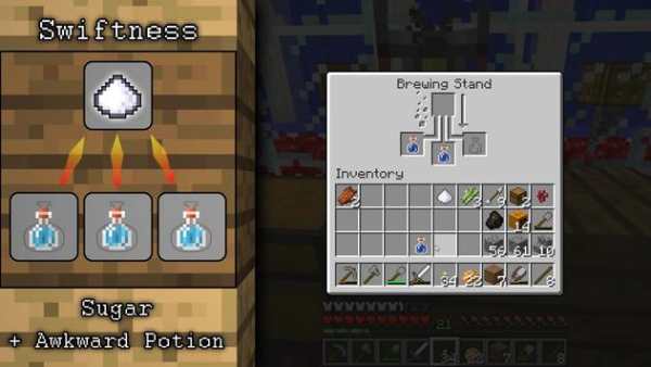 Crafting Guide for Minecraft screenshot 1