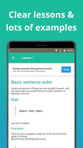 Chinese Grammar screenshot 4