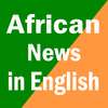African News in English | Africa Newspapers logo