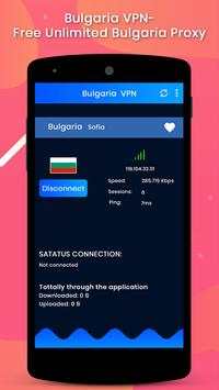 Bulgaria VPN screenshot 1