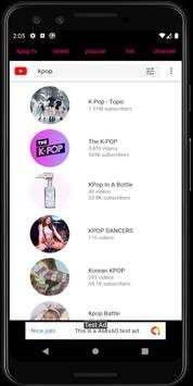 kpop tv screenshot 5
