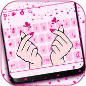 Cute Love Hands Pink Keyboard Theme 10001003