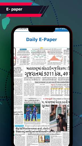 DailyNews - Go Local & Public News, Cricket screenshot 6