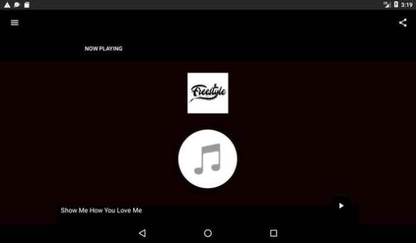Freestyle Music Radio screenshot 7