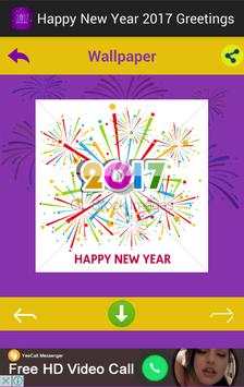 Happy New Year 2017 Greetings screenshot 4