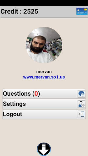 Web screenshot 4