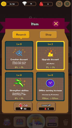 EffectParty : Offline Idle Merge Game screenshot 5