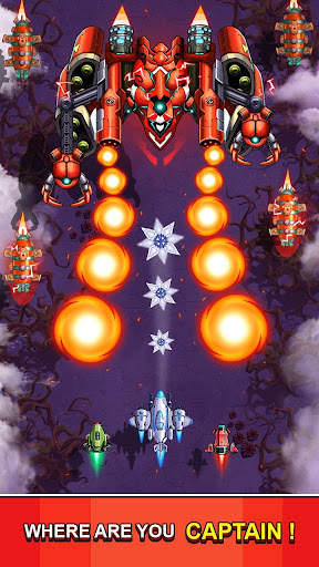 Space X screenshot 4