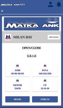 Matka ANK screenshot 3