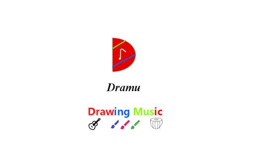 Drawing Music screenshot 3