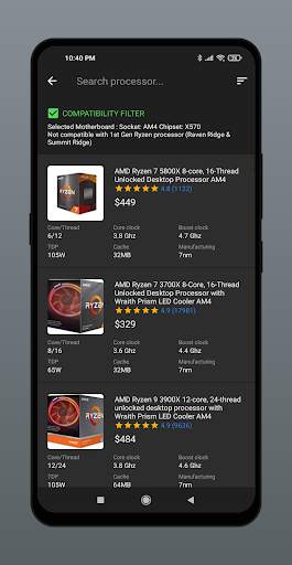 PC Builder: Part Picker screenshot 6
