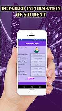 ID Card Maker For Students screenshot 5