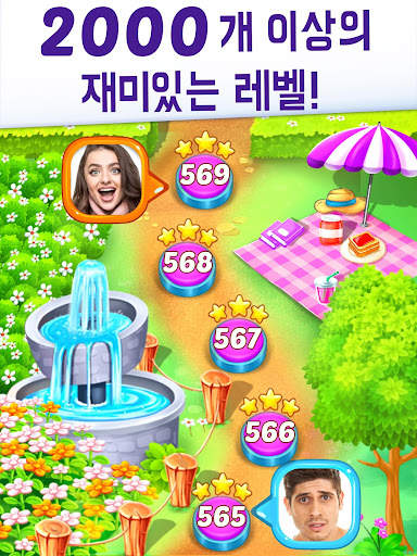 Gummy Paradise: 매치 3 screenshot 13