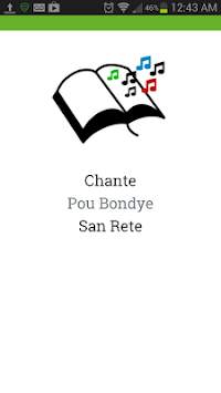 Chante Pou Bondye screenshot 1