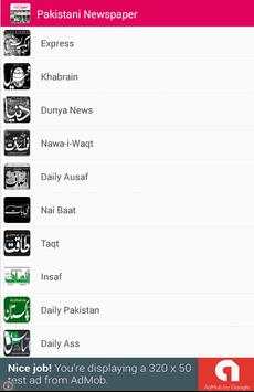 Urdu English Pakistani Newspaper screenshot 1