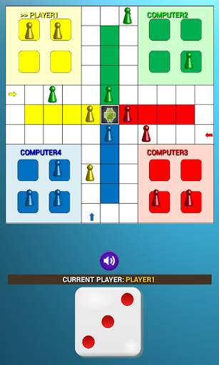 Ludo screenshot 4