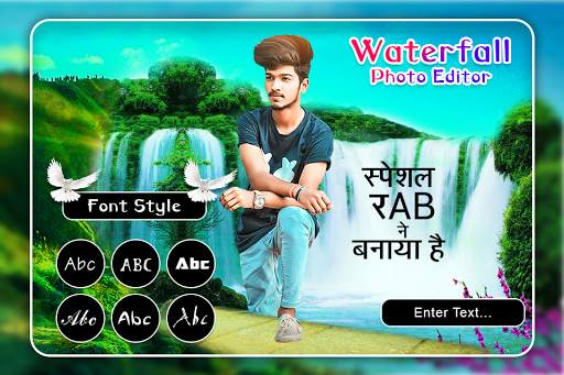 Waterfall Photo Editor screenshot 2