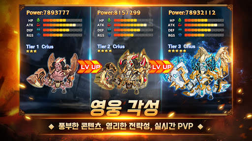 Brave Dungeon 브레이브 던전 screenshot 3