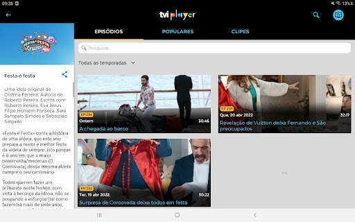 TVI Player 12 تصوير الشاشة
