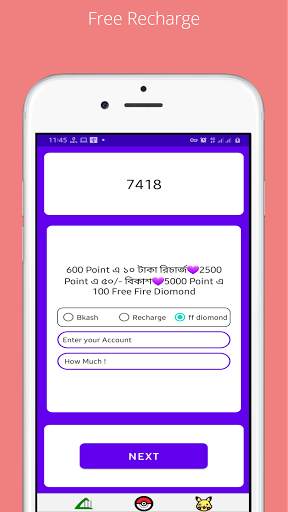 BD Recharge Pro - Free FlexiLoad And FF Diamond screenshot 6