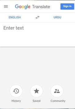 All languages translator 5 تصوير الشاشة