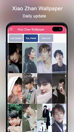 Xiao Zhan Wallpaper screenshot 5