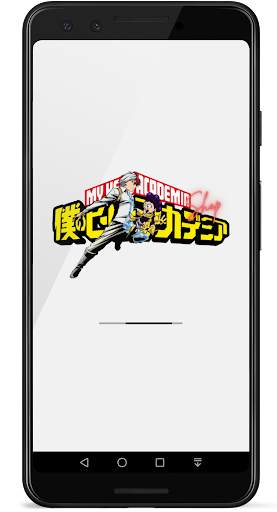 My Hero Academia Shop screenshot 1