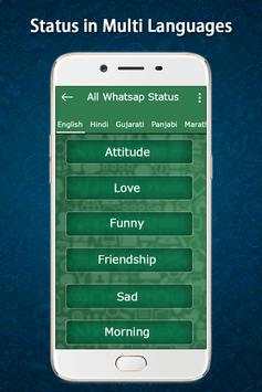 Latest Whatsapp status 2017 screenshot 2