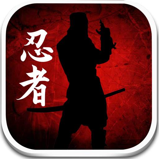 Dead Ninja Mortal Shadow 1.2.4