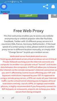 Free Betternet VPN Proxy screenshot 1