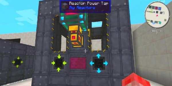 MOD Big Reactors for minecraft screenshot 2