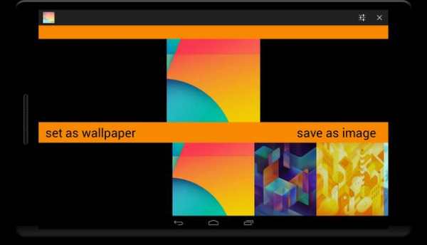 Nexus 5 Wallpaper HD screenshot 6