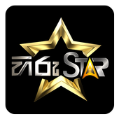 Hiru Star icon