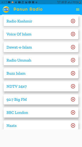 Panun Radio Kashmir Srinagar With Recording 1 تصوير الشاشة
