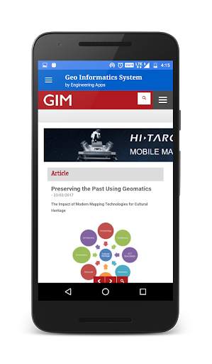 Geographic Information System скриншот 7