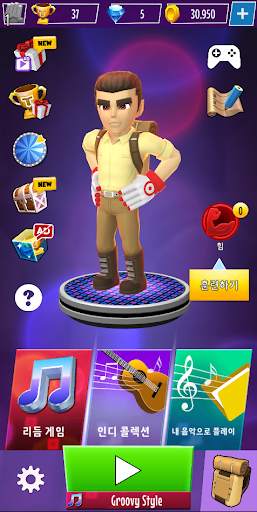 리듬 스타즈 : 클라이밍 screenshot 1