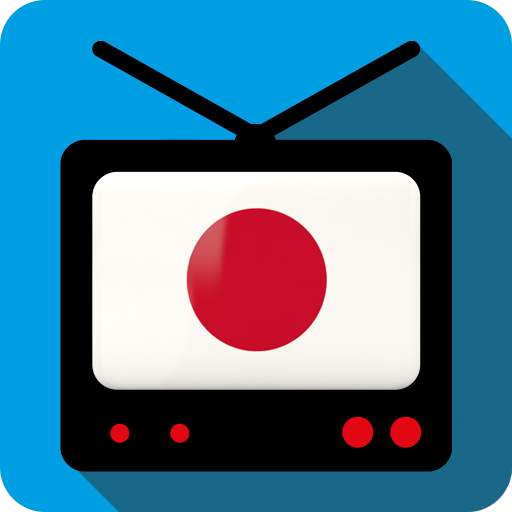 TV Japan Channels Info 2.0