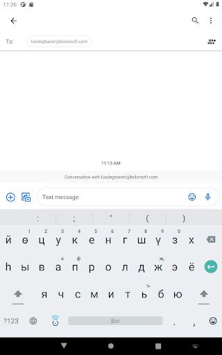 Chimege keyboard स्क्रीनशॉट 16