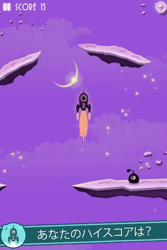 Let's Go Rocket screenshot 1